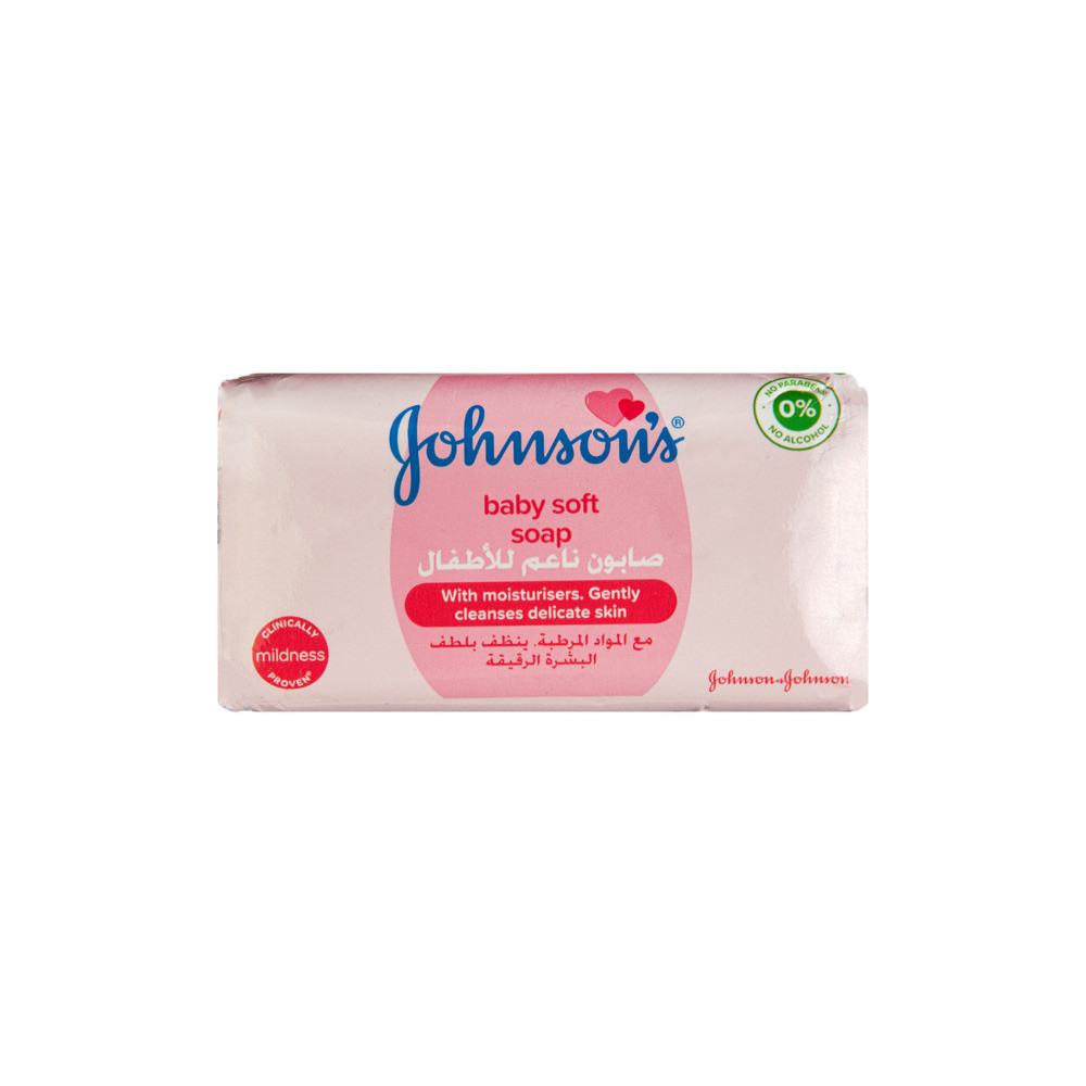 Johnson & Johnson Baby Soap Pink 125 g