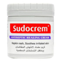 Sudocrem Antiseptic Cream 125G