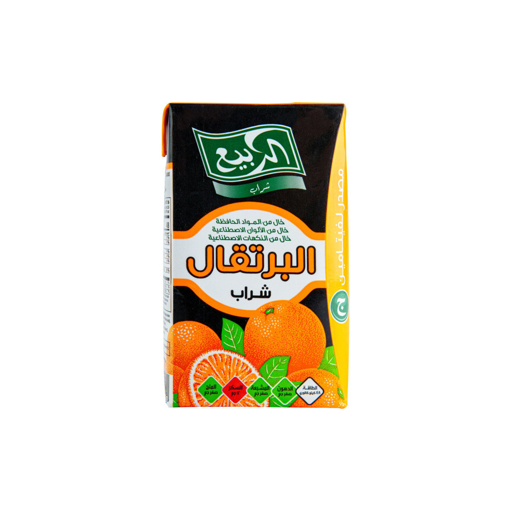 Spring, Orange Syrup 250ml