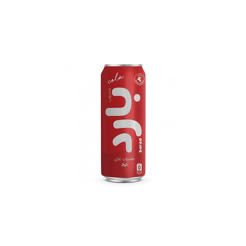 Soft Drink Cold Drink 250 ml