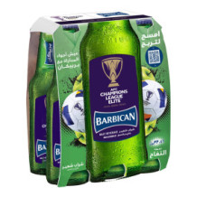 Barbican Apple Malt Drink Glass 330ml 6 Pieces