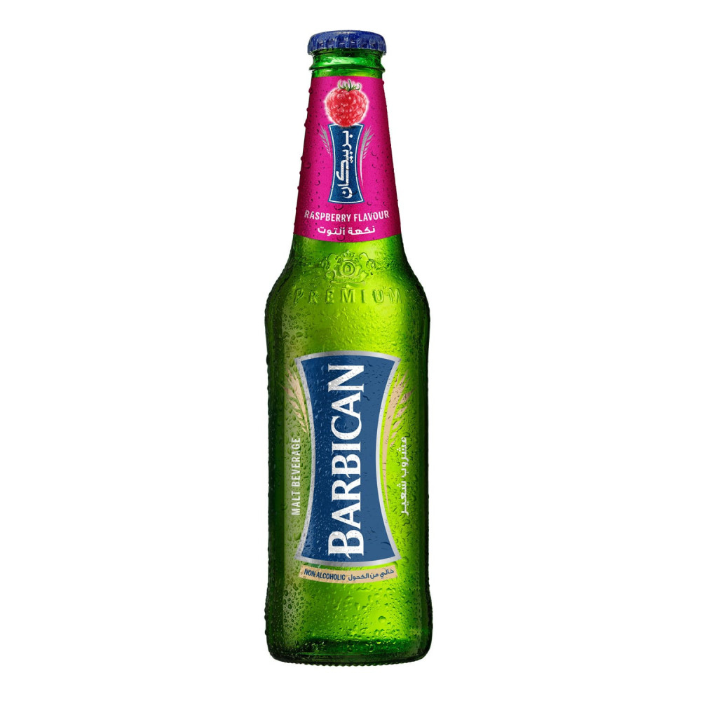 Barbican Berry Glass Malt Drink 330ml Piece