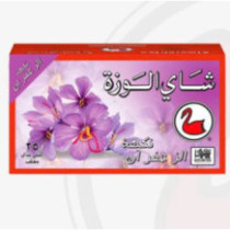 شاي الوزان ٢٥ كيس ا بالزعفران