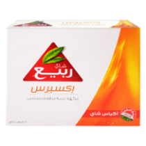 Rabea Express Tea Bags 2 Packs x 100 pcs.
