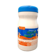 Aba Al-Kheil Al-Qassim Coffee Blend 250 g