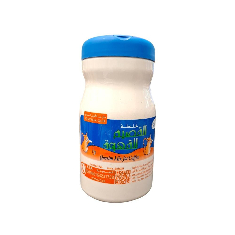 Aba Al-Kheil Al-Qassim Coffee Blend 250 g