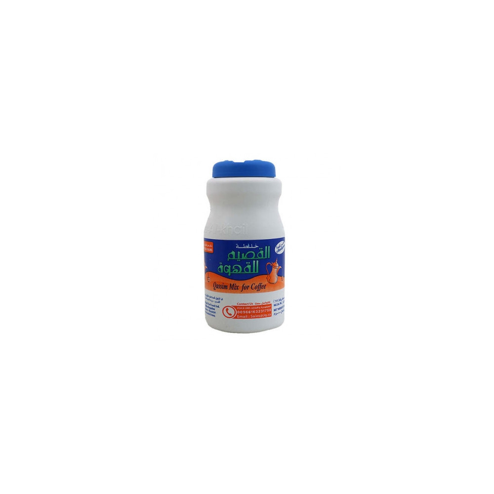 Aba Al-Kheil Al-Qassim Coffee Blend 500 g
