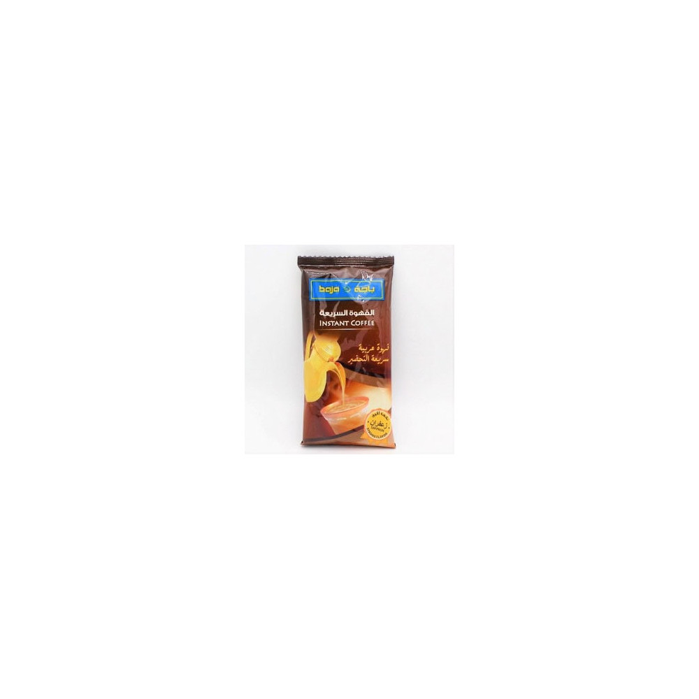 Arabic coffee with saffron flavor 30 gm beja