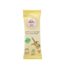 Almosafer Ginger Instant Arabic Coffee 4.8Gm