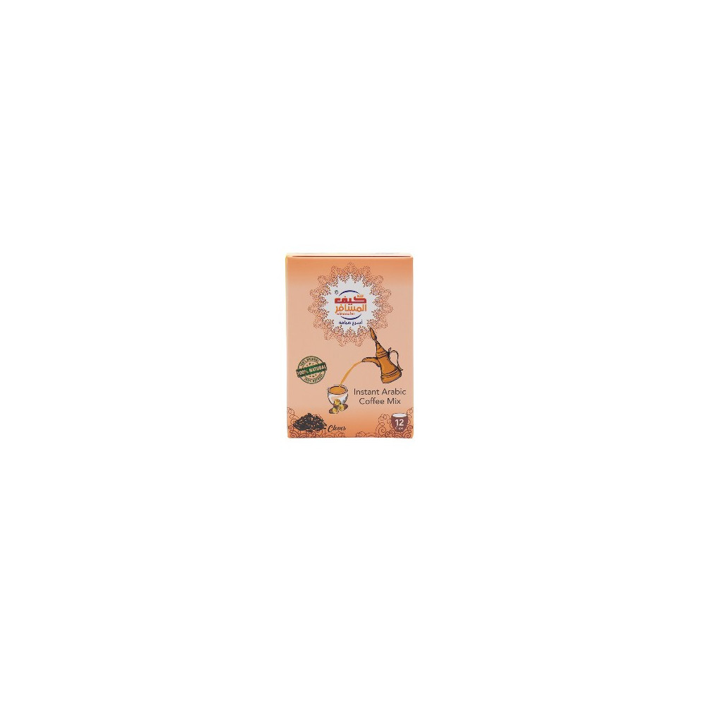 Kif Al Mosafer Arabic Saffron Coffee Cups 12x4.8G
