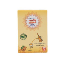 Almosafer Ginger Instant Arabic Coffee 12x4.8Gm