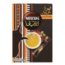 نسكافيه عربي بالزعفران ٢٠ ٣ غرام