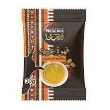 نسكافيه عربي بالزعفران ٣٠ غرام