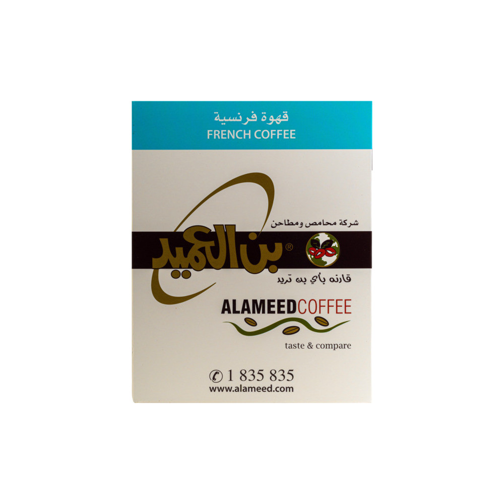 قهوة فرنسية 250 جم بن العميد