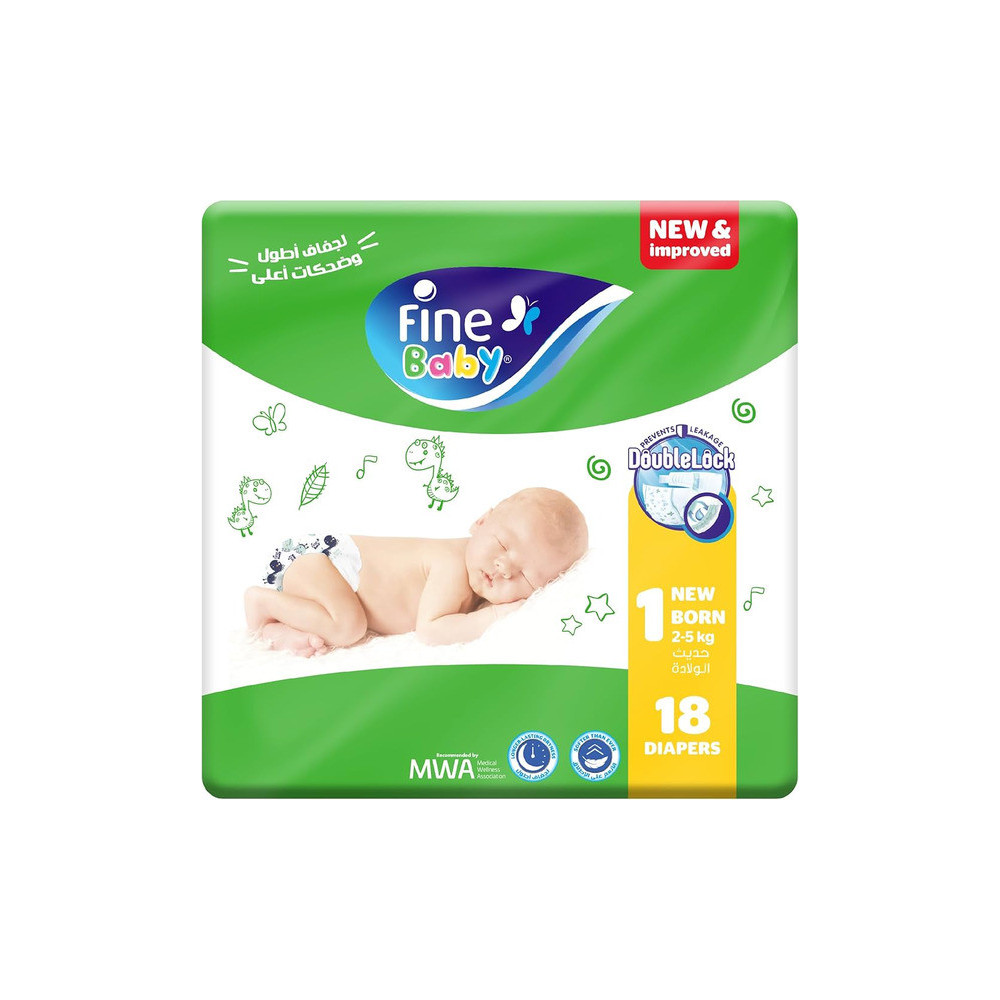 FINE BABY DIAPER No 1 NEW BORN 2-5 KG 21S