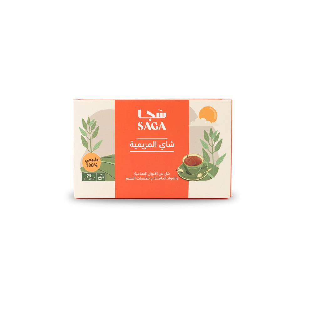 Al-Awaid Sage Tea 37.5g