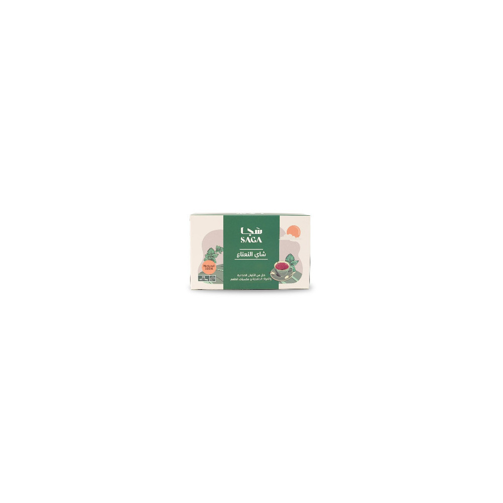 Al-Awaid Green Tea with Mint 50g