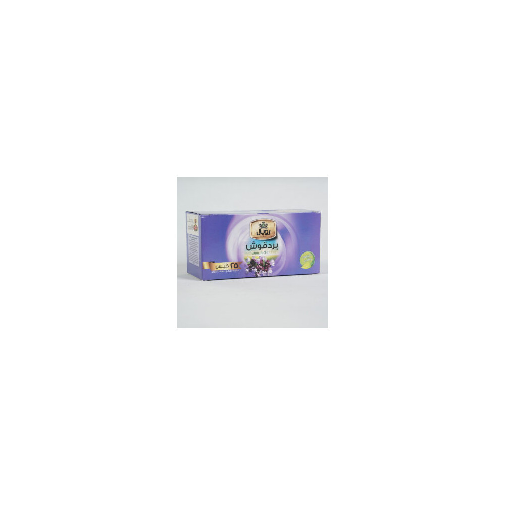 Royal Marjoram Herbs 25 strands 1.5 g 25 Bags