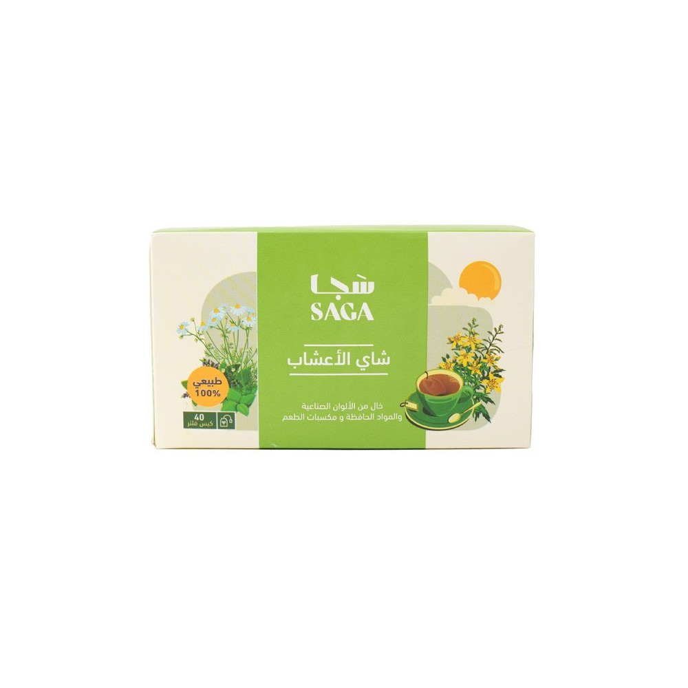 Diet Herbal Tea 80 g