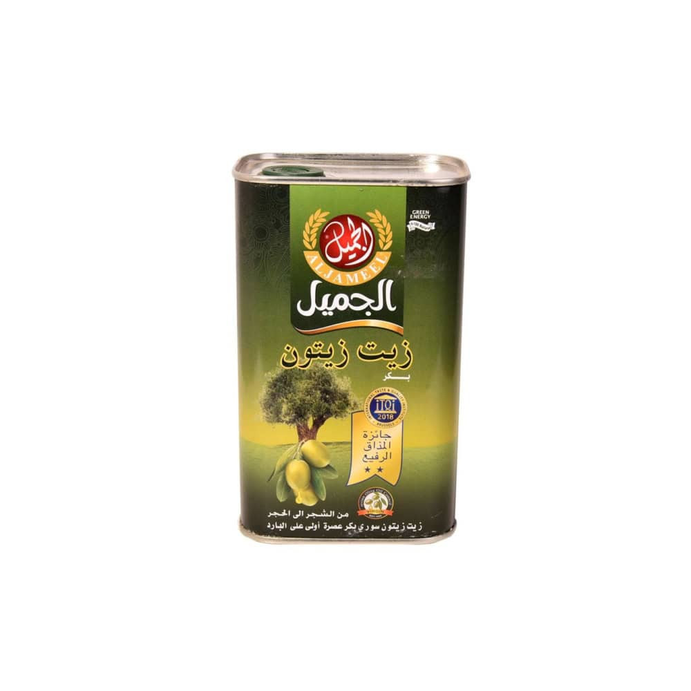 Al gameel Virgin olive oil on cold 1 L