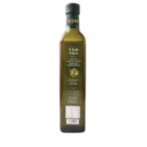Saja Royal Syrian Olive Oil 450 ml