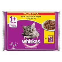Cat Eat Wiskas Chicken Pieces With Sauce 4 Pieces 80 Gm