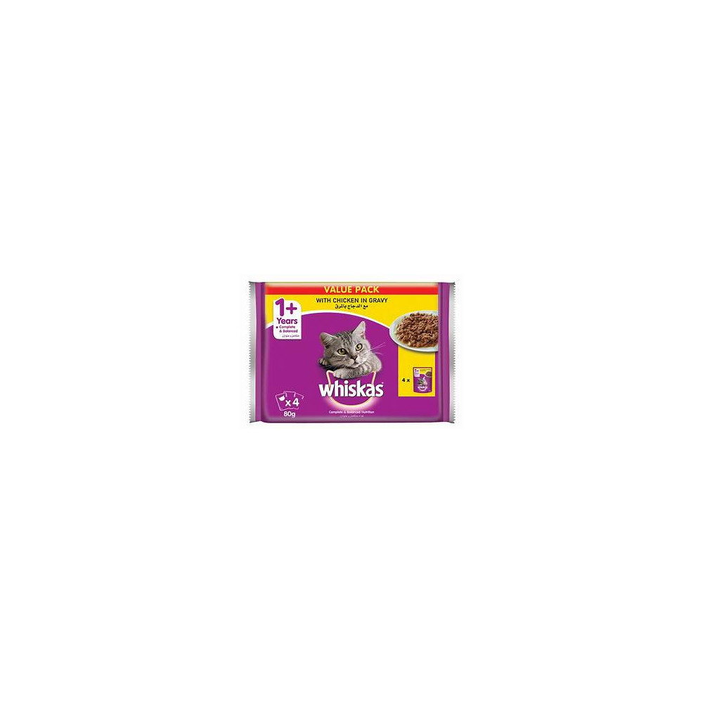 Cat Eat Wiskas Chicken Pieces With Sauce 4 Pieces 80 Gm