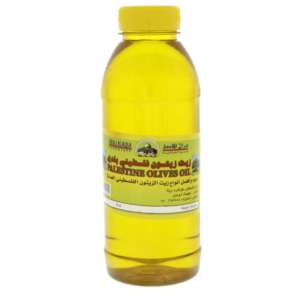 First Squeezed Palestinian Olive Oil 500 ml