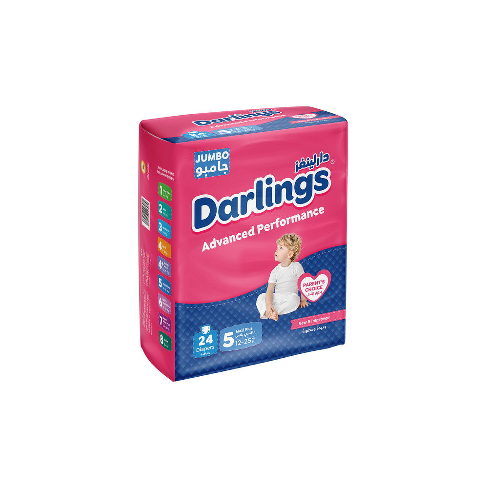 Darlings Jumbo Baby Diapers (24 Diapers) 12-25 Kg No. 5