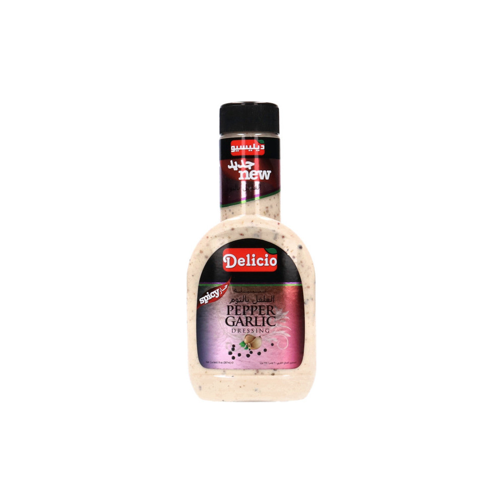Delcio Garlic Pepper Marinade (267ml)
