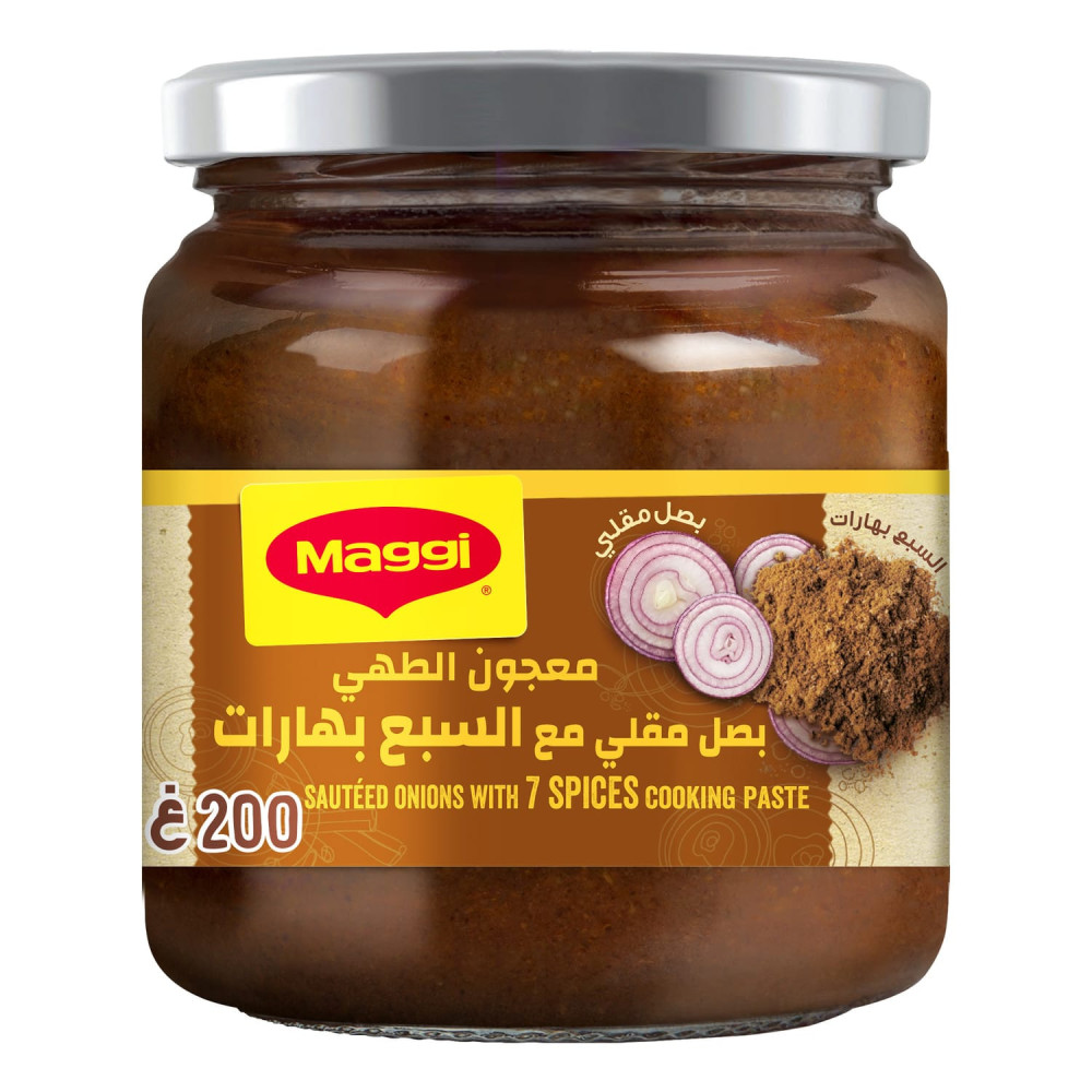 معجون طبخ البهارات السبعة ماجي 200 جرام