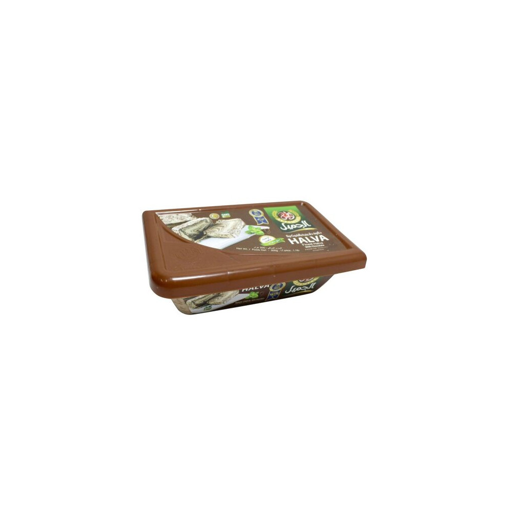 Al Jameel Deluxe Halva with Chocolate 250 gm