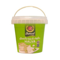 Al Jameel Halva Pistachio - 1 Kg