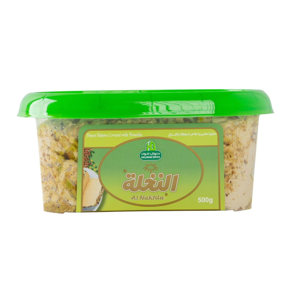 Halwani Brothers Luxury Tahini Halva Covered with Pistachios 500 gm