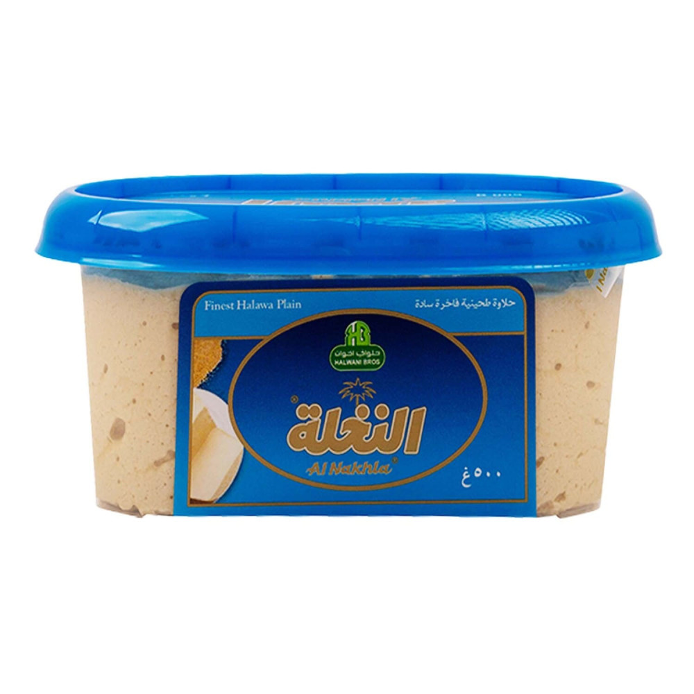 Halwani Brothers Plain Sweets 500 EGP
