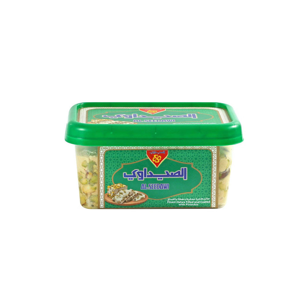 Halwani Brothers Halva pistachios 1 kg