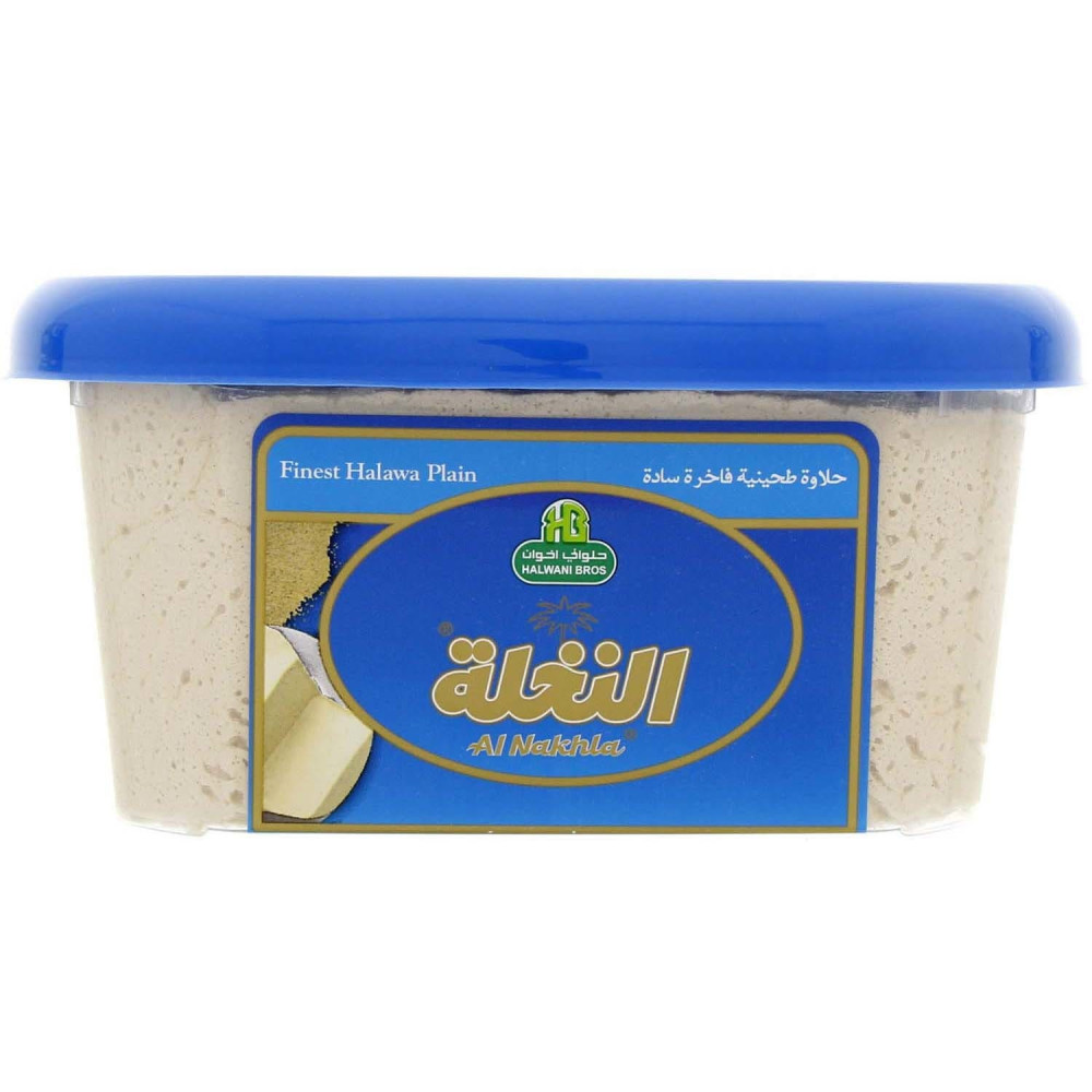 حلاوة حلواني إخوان بالنخيل سادة ١ كجم