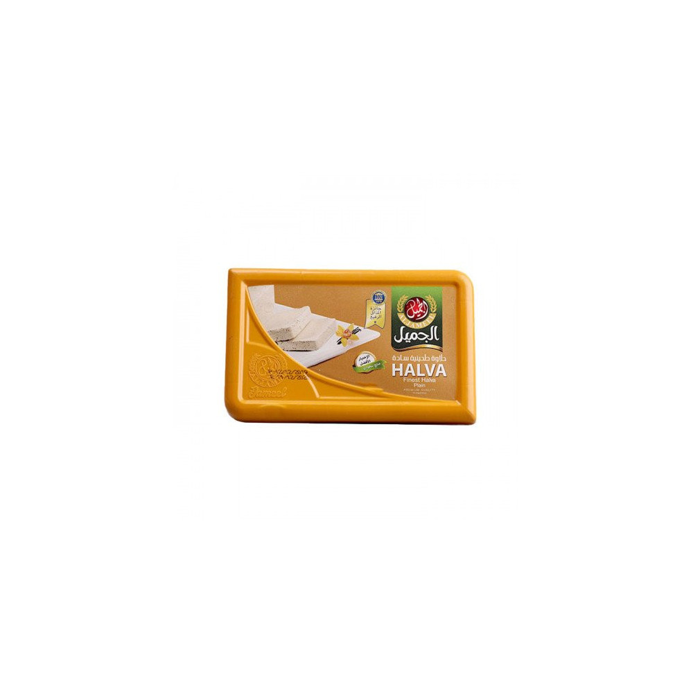 Al Jameel Halva Plain 500 g