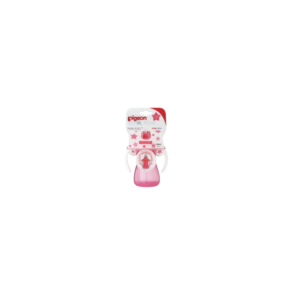 Pigeon Medicated baby powder blue can 150g From Japan - The