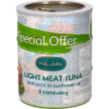 Al Maeda Tuna Snack With Rotating Oil 160g 3pcs