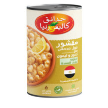 California Garden Peeled Egyptian Bean No Flavor No Gluten 450