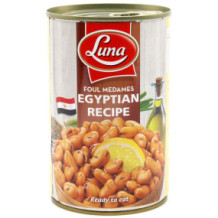 Luna Foul Medames Egyptian Blend (450g)