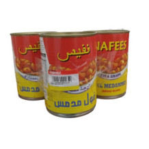 فول نفيس ٤٠٠ غ ٣ قطع