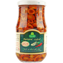 Halwani Bros Sliced Green Olive With Chilli 325 g