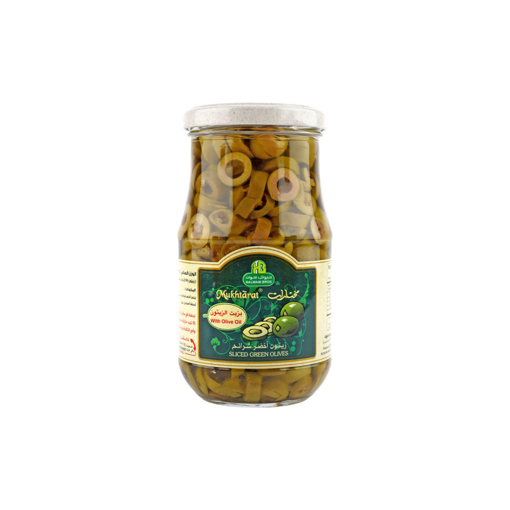 Halwani Bros Green Olives, Sliced 325 gm