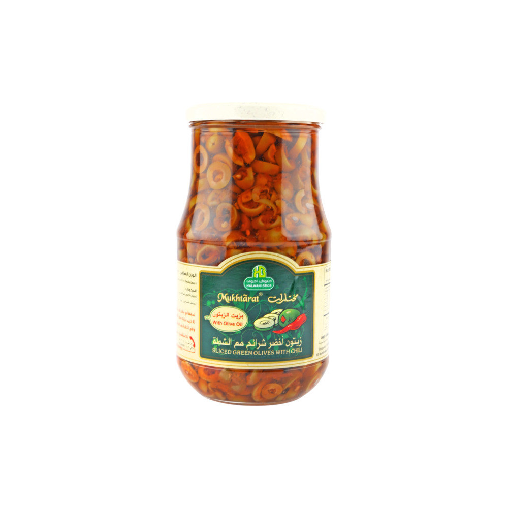 Halwani Bros Sliced Green Olives With Pepper 650 gm