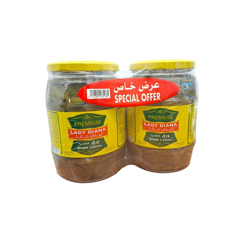 Lady Diana Grape Leaves 2 Pieces