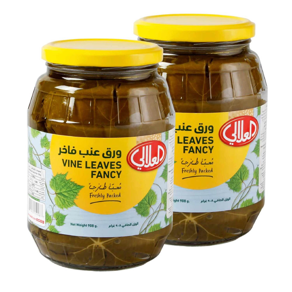 Al-AlaliFancy Vine Leaves 908GmX2Pcs
