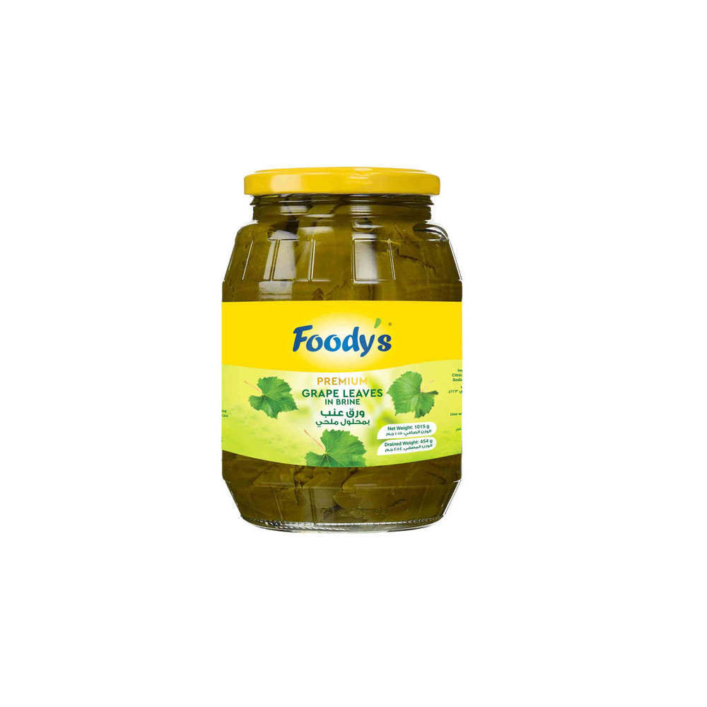 Foodie's Luxury Grape Leaves Jar 1015g