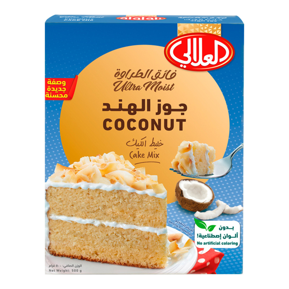 Al-AlaliCoconut Cake Mix 524gm